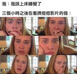 https://imgs.plurk.com/QBj/6Gq/eLHVSwrj0kDmaf4NDtS4zWQ2rCo_lg.jpg