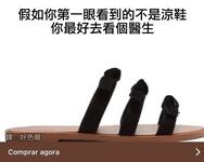 https://imgs.plurk.com/QBj/6Hg/FzPTspYpGBu778zD872tSjpcj5H_lg.jpg