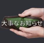 https://imgs.plurk.com/QBj/Xv2/i8BMf1bdan8p91JlgsvHX0ijSCx_lg.jpg