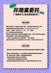 https://imgs.plurk.com/QBj/hwL/a13V27czVtNP9JQ48wVUJAdzE3a_lg.jpg
