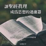 https://imgs.plurk.com/QBj/ydq/5g2OjvCzKZbA20vIXdAPC12cvpM_lg.jpg