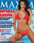 https://imgs.plurk.com/QBk/Afv/0odCKcUSPv6YZhy8dJplhkfL7CC_lg.jpg