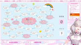 https://imgs.plurk.com/QBl/AEh/QUISE2s2gQDTfki6E7b0dOn2574_lg.png