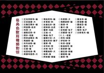 https://imgs.plurk.com/QBl/Hld/hubaAXCJNGxXhHjdcDN3bbIXUN7_lg.jpg