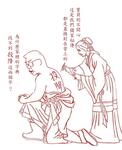 https://imgs.plurk.com/QBl/LX2/YGBERZ1K60zaeOuIrXmXrB36uLl_lg.jpg