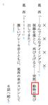 https://imgs.plurk.com/QBl/j9W/VFFpHbUQuVqIEotNaSL1jjsVSVk_lg.png