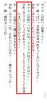 https://imgs.plurk.com/QBl/wjP/26dXFPAZX8HO4SdhRcmyKkyeQgH_lg.png
