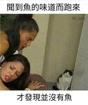 https://imgs.plurk.com/QBm/6B1/AjR7LEbCkyObV02jaQVv3Gt8GBk_lg.jpg