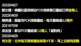 https://imgs.plurk.com/QBm/T70/TUTd8qCVaRQyfCoCRc8d3dClfnv_lg.jpg