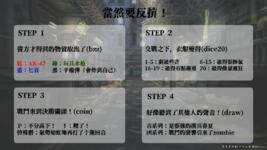 https://imgs.plurk.com/QBm/TWZ/eiJ7bGpEh6TycfahZV7ukKQFBad_lg.png