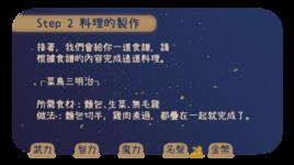 https://imgs.plurk.com/QBm/m1Y/Oe8Q5xDjBzXMmaTA5ipZwT21hHp_lg.png