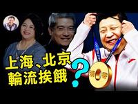 https://imgs.plurk.com/QBm/pUk/shNyAafQP7L4dns30UwnzKfLcqL_lg.jpg