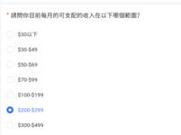 https://imgs.plurk.com/QBn/1TP/ynD6AfUGVYB0yOzVe25tAiXOQIy_lg.png