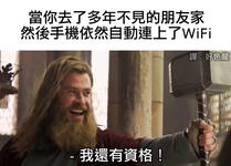 https://imgs.plurk.com/QBn/9jj/zYz8xd9jdcRxjkdrWpZj6JeGuPE_lg.jpg
