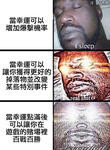 https://imgs.plurk.com/QBn/Cx6/806XrCUX8w1PkpVvPhh9AAtr5cG_lg.jpg