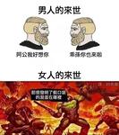 https://imgs.plurk.com/QBn/OPq/tQFCqW5MsJT4wtsDviQ5l9tg4T2_lg.jpg