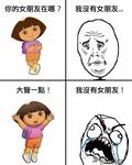 https://imgs.plurk.com/QBn/RZX/F6Tf16IChY1zac94tjzqFRZQwMQ_lg.jpg