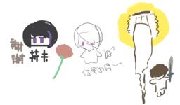 https://imgs.plurk.com/QBn/imY/kmzqA1tcRFC0Sl1dS5NVSdbnumL_lg.png