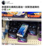 https://imgs.plurk.com/QBn/kLU/DtszBJ1KY8fXkEYuAZM6HgryTwE_lg.jpg