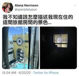 https://imgs.plurk.com/QBo/2NB/oy5TS3bYTQoFZJ7Rs4FwPqmRwCH_lg.jpg