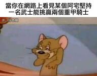 https://imgs.plurk.com/QBo/2U5/gAR7kKjdmC3OhmNoIIy25ZGUpwC_lg.jpg