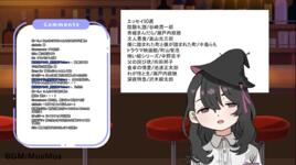 https://imgs.plurk.com/QBo/FAi/sDcJAWVaAwU0dueWQO6Wuaa53PK_lg.png