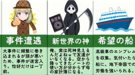 https://imgs.plurk.com/QBo/OGN/gdIWOVTpXaYHlnEXuxCG96jNIYS_lg.png
