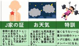 https://imgs.plurk.com/QBo/g23/LqytqA6j6zKbf80HMNPoEg1iR5R_lg.png