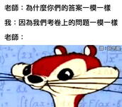 https://imgs.plurk.com/QBo/ltp/eTvK8bvGPO85Gt9GBJrHbEUuE0D_lg.jpg