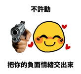 https://imgs.plurk.com/QBo/mmI/x8JmU527CqVGKG6EuyBn38UBupr_lg.jpg