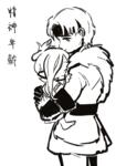 https://imgs.plurk.com/QBp/BDh/AG0V5TjZmq16EveXHLE5LyhaL6x_lg.png