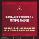 https://imgs.plurk.com/QBq/5c8/1LKAN02KlFfj96vHLyibl0OD3uv_lg.jpg