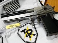 https://imgs.plurk.com/QBq/EHW/X5dPqOr2mzsl1v8RGTioWHWfEqq_lg.jpg