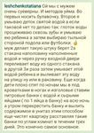 https://imgs.plurk.com/QBr/O4W/gnzkw5ETUuKzHuQE7D8iZLYIF6p_lg.jpg