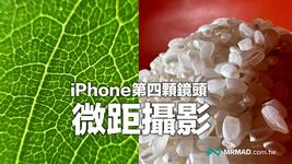 https://imgs.plurk.com/QBr/g4y/TZr4qBDasNaxT5PmlEbHRxVEzvg_lg.jpg