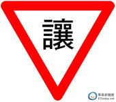 https://imgs.plurk.com/QBs/1bp/Xr1n2llPPZS2t9uZcsjwSYUB1Xd_lg.jpg