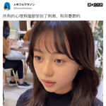 https://imgs.plurk.com/QBs/K56/nswMlmZK4wC8eP1FsmE1595jgc3_lg.jpg