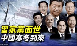 https://imgs.plurk.com/QBs/gdE/QfqcBQ6BgGnikCtQRsQe903oqsx_lg.png