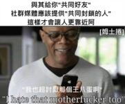 https://imgs.plurk.com/QBs/njw/k3zkbht8k6bIaFjYpsAnX0T6TEb_lg.png