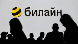 https://imgs.plurk.com/QBt/wmQ/8AegxlPenIHPN5xa8e4qUEDey7m_lg.jpg