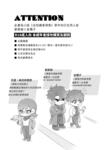 https://imgs.plurk.com/QBu/3lW/eOnWFCwTtamVYOMe73uio7SHr8G_lg.jpg