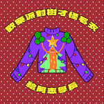 https://imgs.plurk.com/QBu/55s/FsLZeMoNASdpoMN9AjZUjSelmIT_lg.jpg