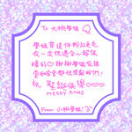 https://imgs.plurk.com/QBu/9dl/NQ4QlTkJuSfoH9KEXYYP1lfI4fI_lg.jpg