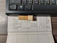 https://imgs.plurk.com/QBu/Aml/1875LbxxxxOBW0yVs4P3uUZH2UP_lg.jpg