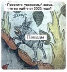 https://imgs.plurk.com/QBu/JvO/DRPMVYrhfwV32FnPz1nRs1WCsAo_lg.jpg