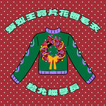 https://imgs.plurk.com/QBu/Rrv/CiG04EijMSbW55pE0PGC9bNUmct_lg.jpg