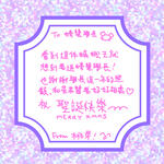 https://imgs.plurk.com/QBu/ig8/dxqdJCeAgdnA85yaHPwBUz7YU8n_lg.jpg