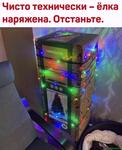 https://imgs.plurk.com/QBu/r9z/ZIPGJbA11yrYSM1OQuViV1WI6xz_lg.jpg
