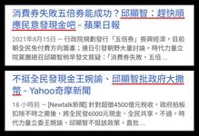 https://imgs.plurk.com/QCV/HM2/SUZQIoCclEAYZqk87sB8dpu3txJ_lg.jpg