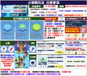 https://imgs.plurk.com/QCV/uN7/aArKz9w1vJWorpva4hgQqw0rn6R_lg.png